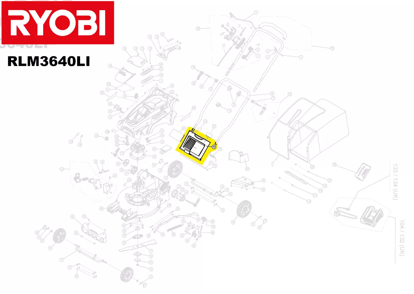 couvercle batterie réf. 5131027285 Ryobi